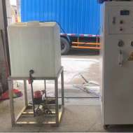 爱体育手机入口可能出现的故障 